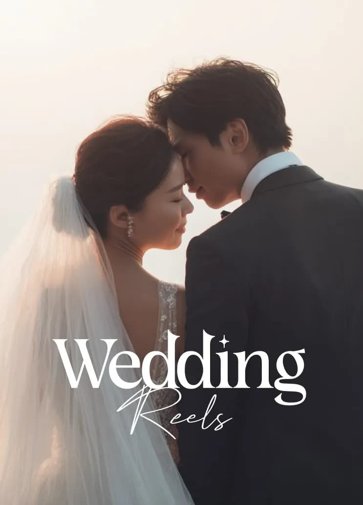 Wedding Reels